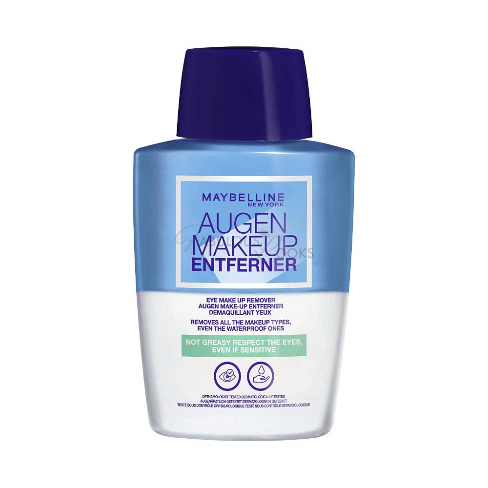 Maybelline New York Jade Makeup Remover, 125ml FabulousLooksUK
